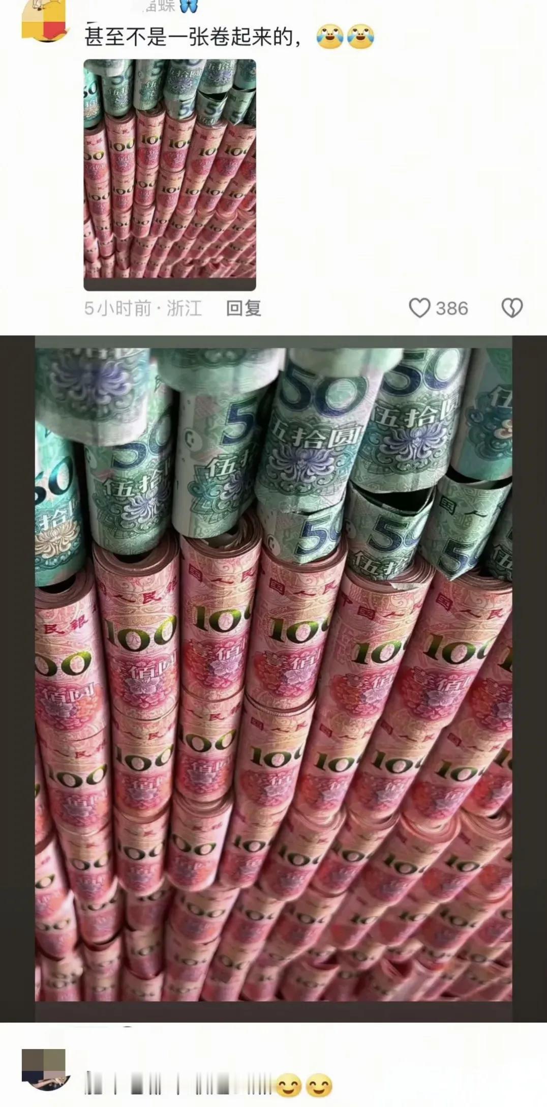 肥牛卷都不敢这样点！甚至，它每一个地方都不是单张拱起，全是成卷成沓的小红鱼和小绿