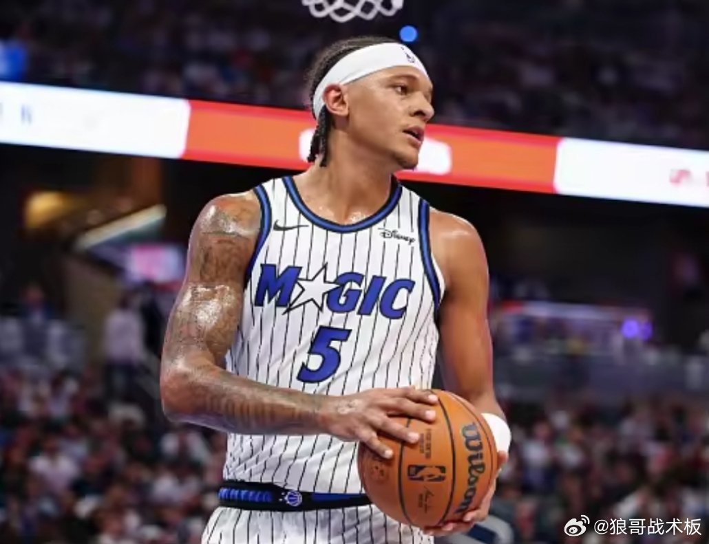 魔术6连败后战绩与黄蜂＆热火持平，距第五猛龙差2.5胜场3月25日 NBA常规赛