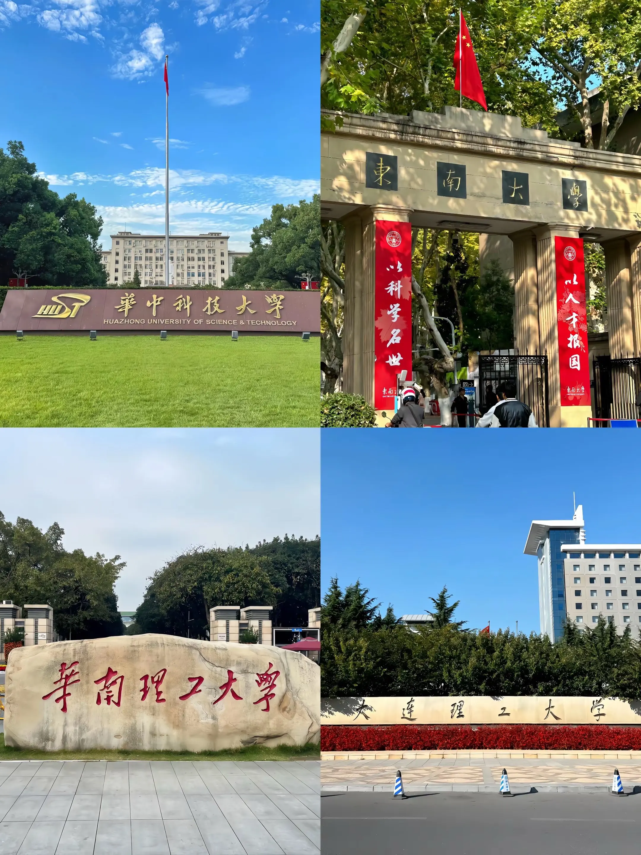 “孰强孰弱，一目了然”