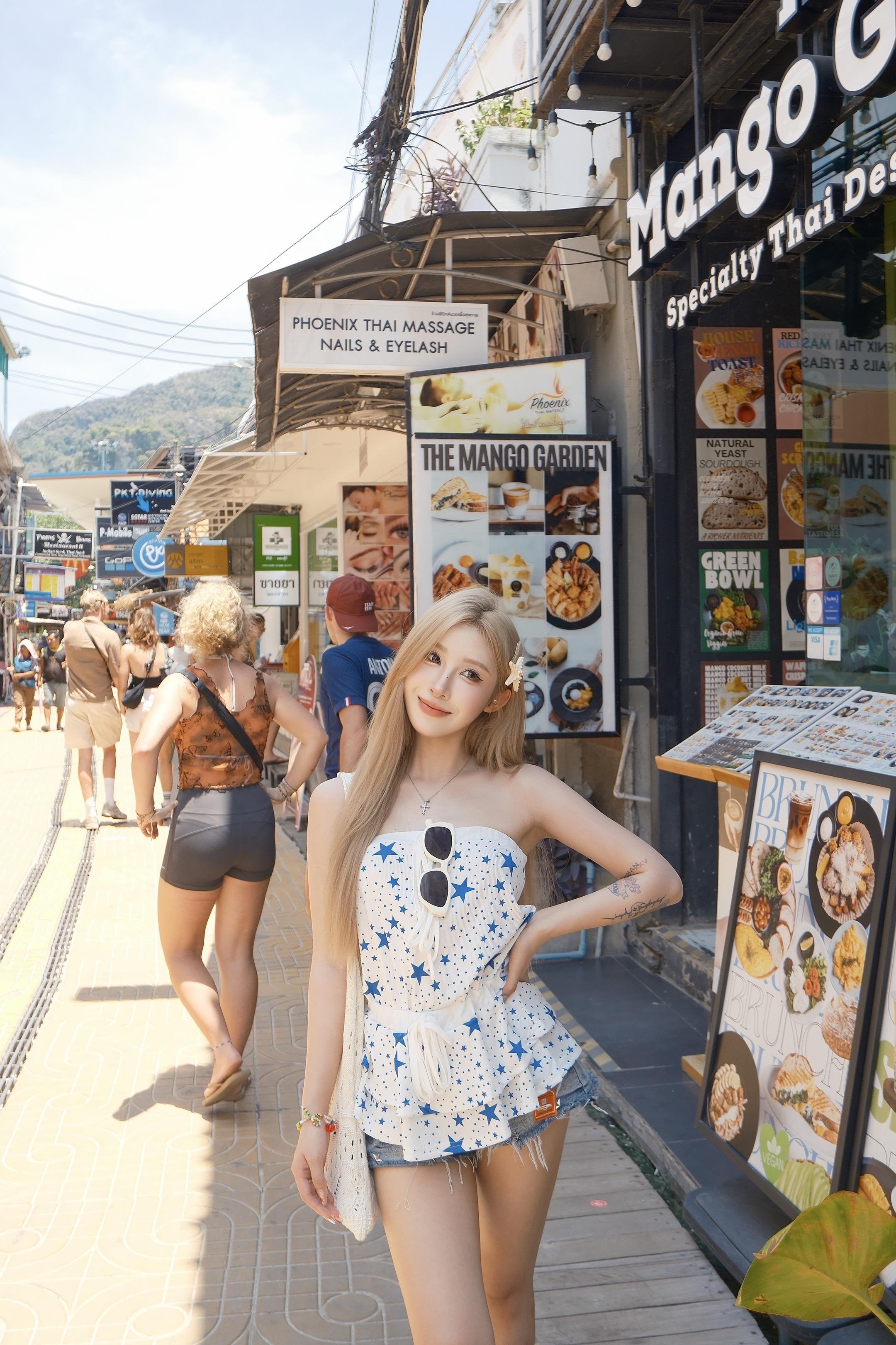 所有心事都放晴