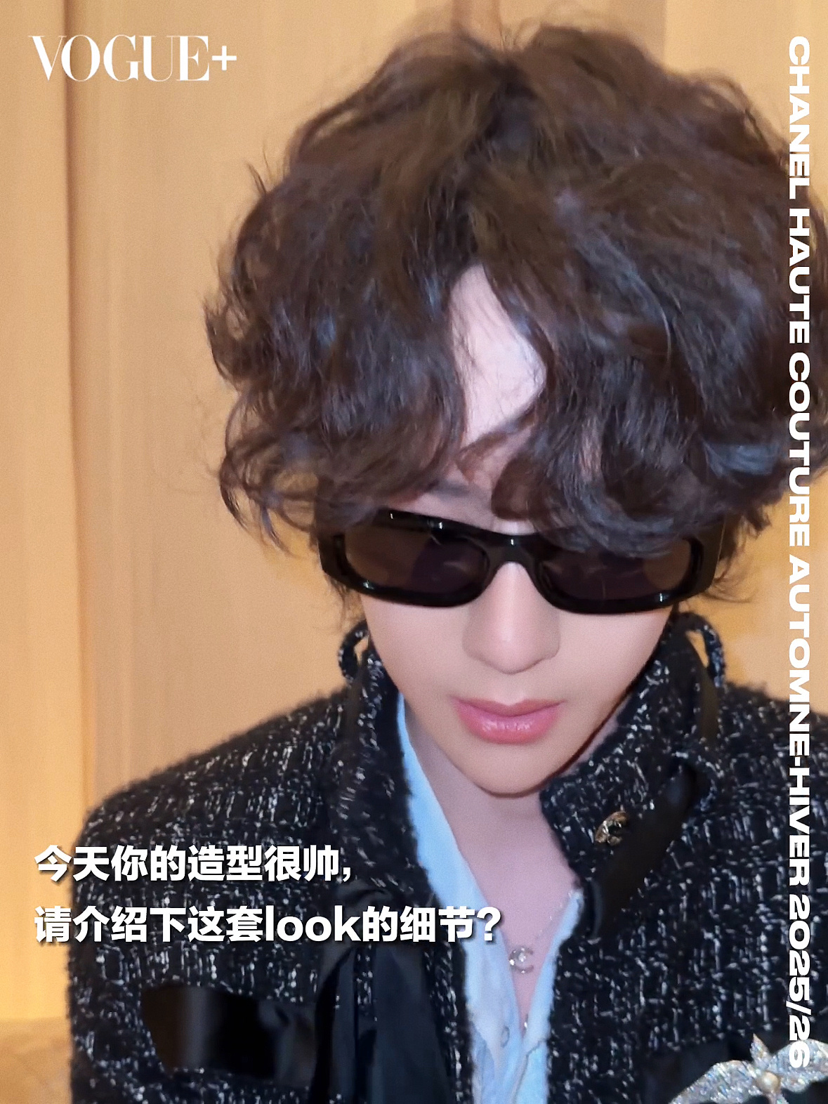 北美的紫外线拿一博王子毫无办法 ​​​