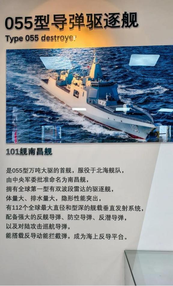 俄专家评价：中国很多武器性能超过美国，但都有一个共同缺点！中国造的新式武器越来越