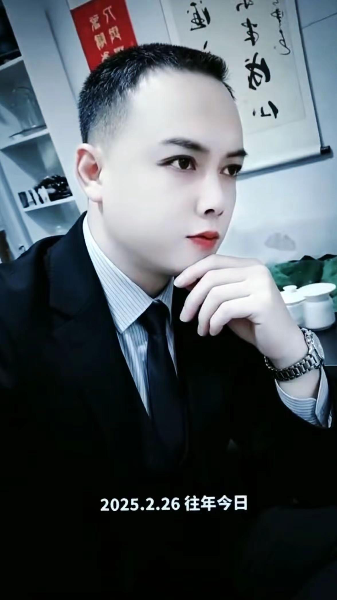豪橫，换上西装的我，帅气出场