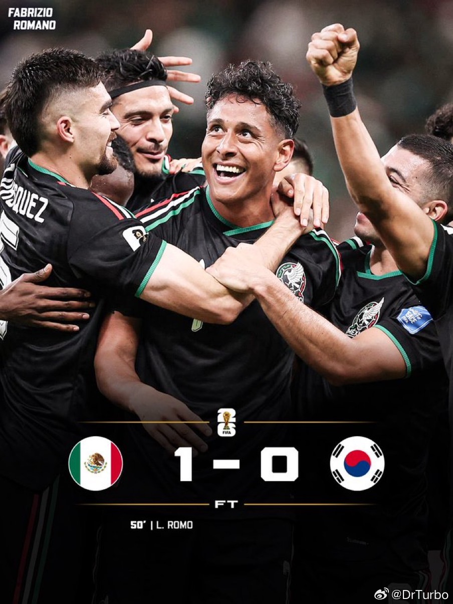 在刚刚结束的一场世界杯比赛中 墨西哥战胜了韩国墨西哥1比0韩国世界杯首支小组出线