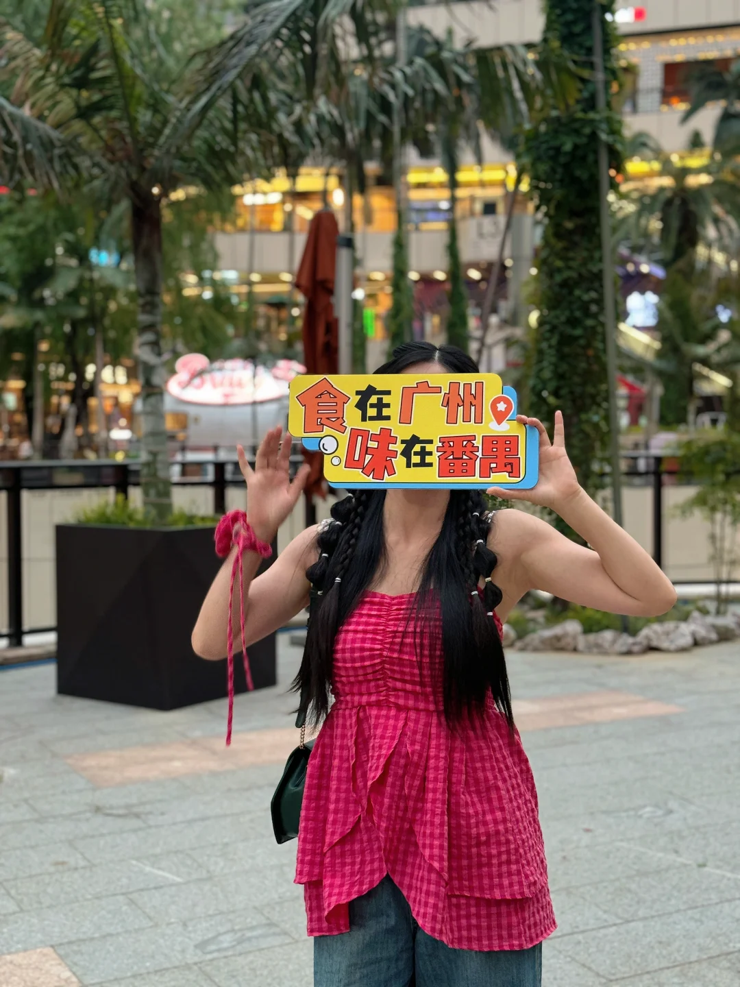 一条美食citywalk串联十大商圈，好多美食，还