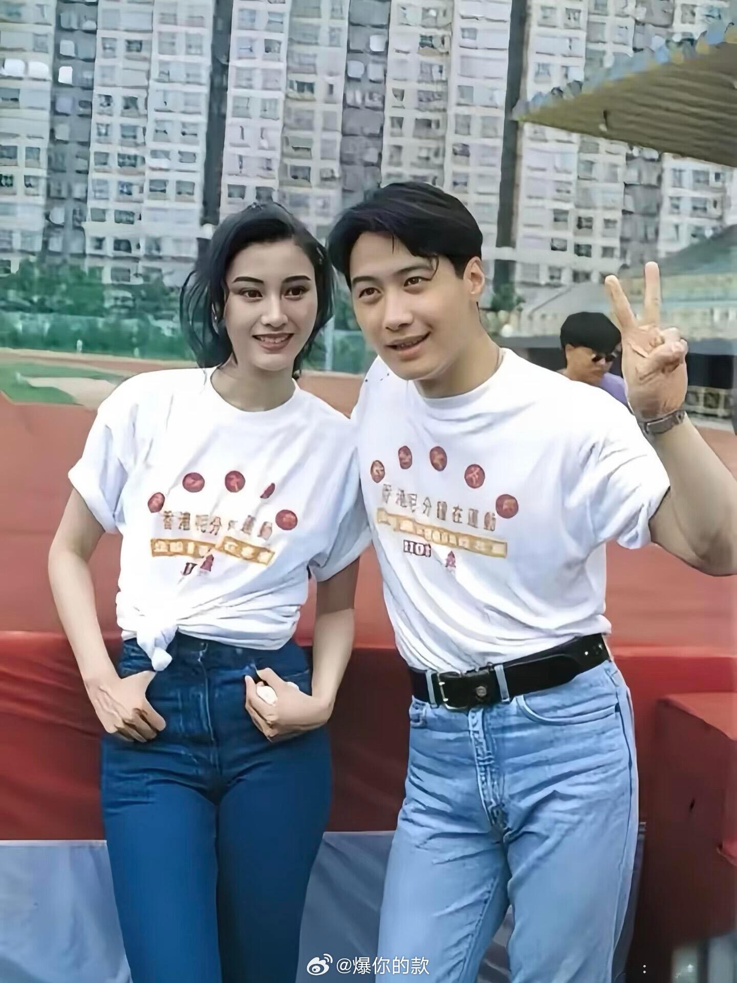 1994年的夏天，李嘉欣和黎明🌅 ​​​