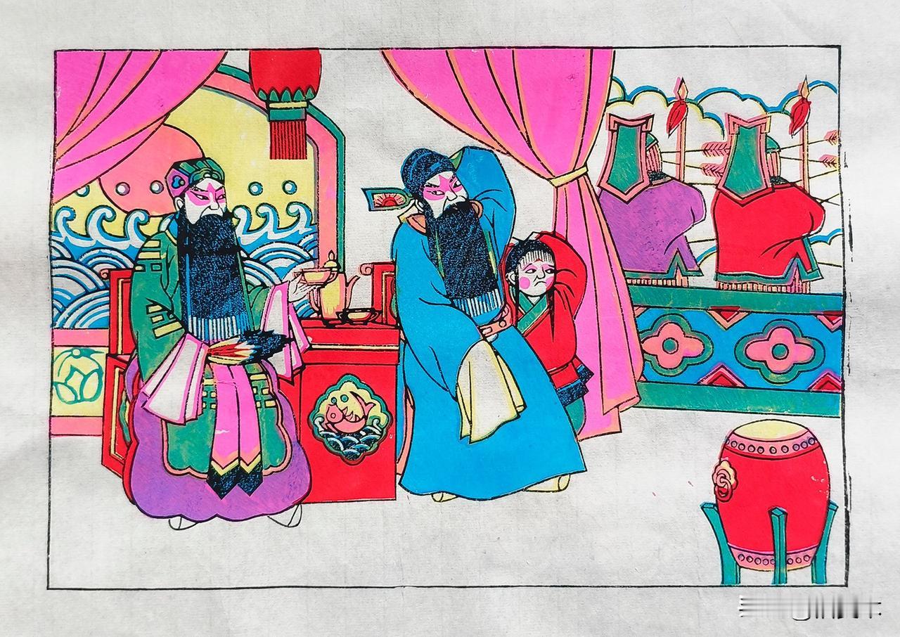 老年画里的三国风云 能认出十个故事算你狠

武强年画是河北省衡水市武强县的传统民