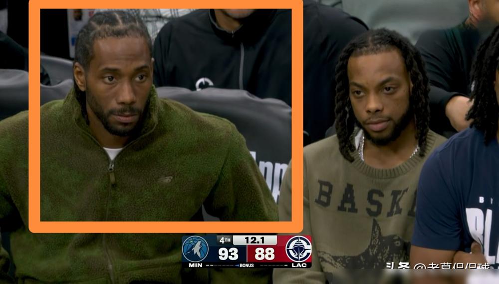 伦纳德打完37分史诗一战，第二天却因“脚踝酸痛”枯坐板凳，亲眼看着快船输球！
 