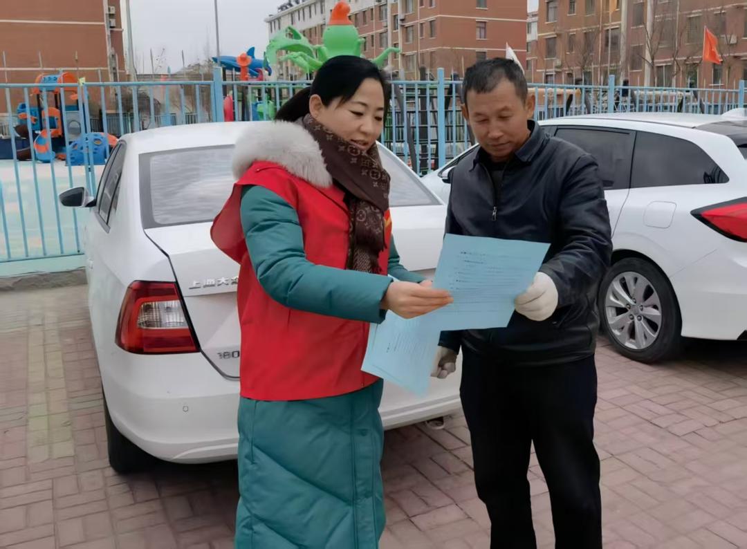 山东水务恒业供水公司开展网络安全普法宣传活动