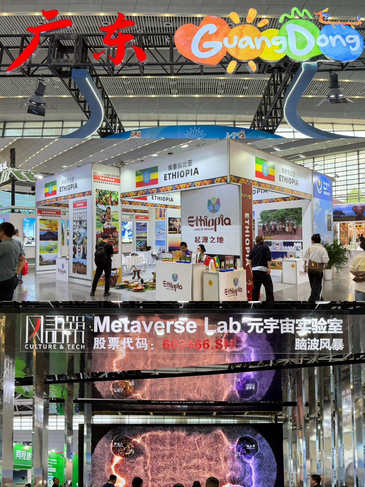 作为会议会展经济的重要承载地，西安浐灞从4️⃣月开始即进入长达半年多的高频展会活