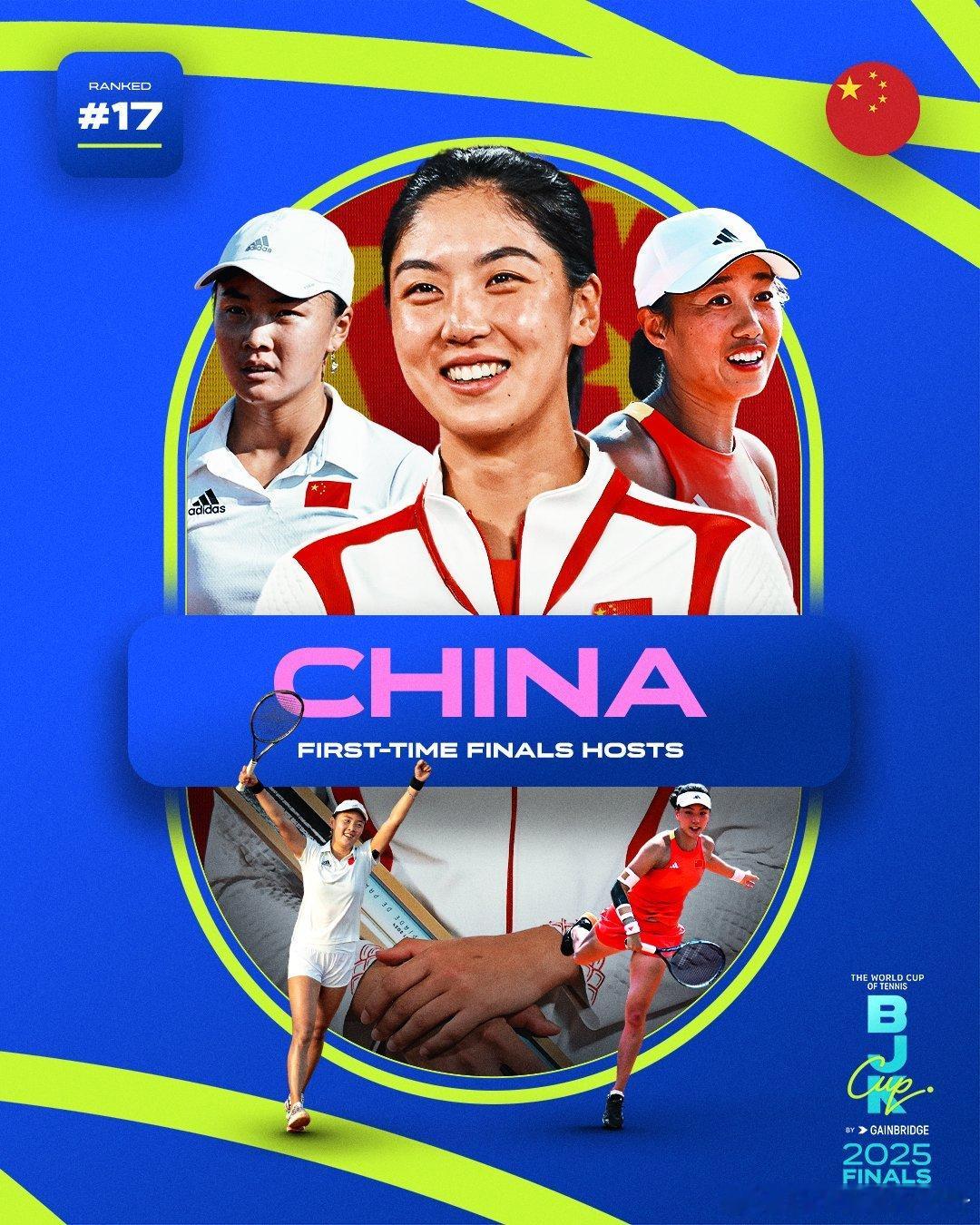 深圳比利简金杯总决赛 中国队和意大利具体对阵尚未确定再等会哈📺今天17点会准时