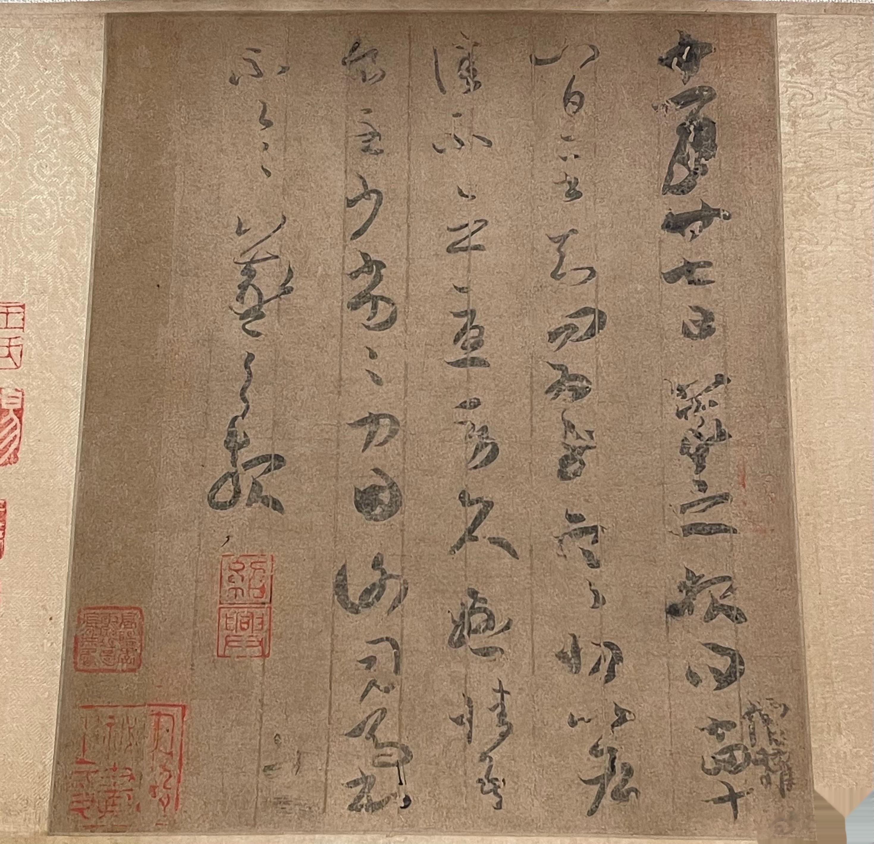 王羲之《寒切帖》，晚年之作，书法神品。#沅汰博物馆# 天津博物馆“耀世奇珍”的展