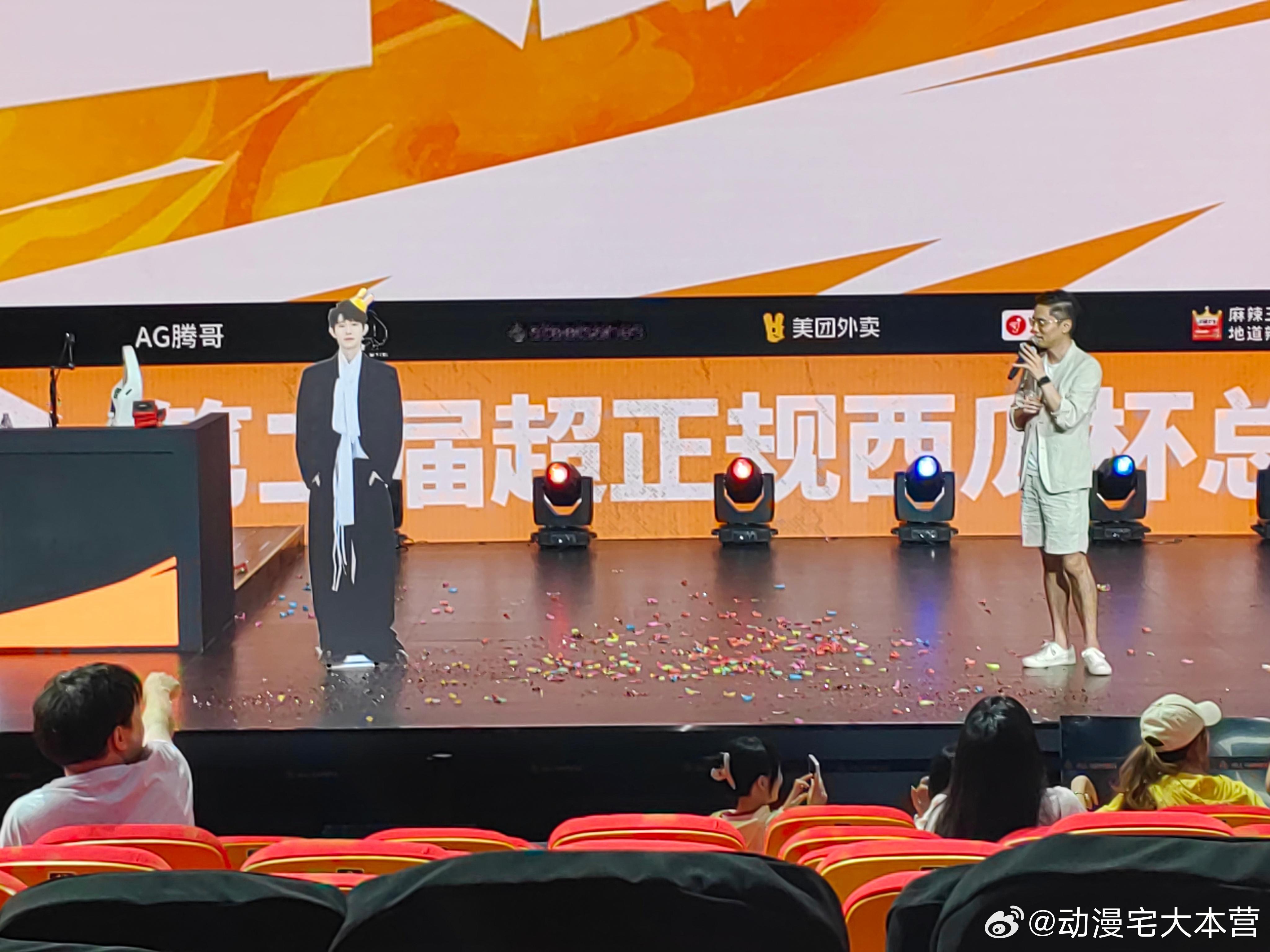 前脚刚追逐上梦想，后脚立牌就做好搬上了台，队友这脑子也不知道怎么这么灵活，吃西瓜