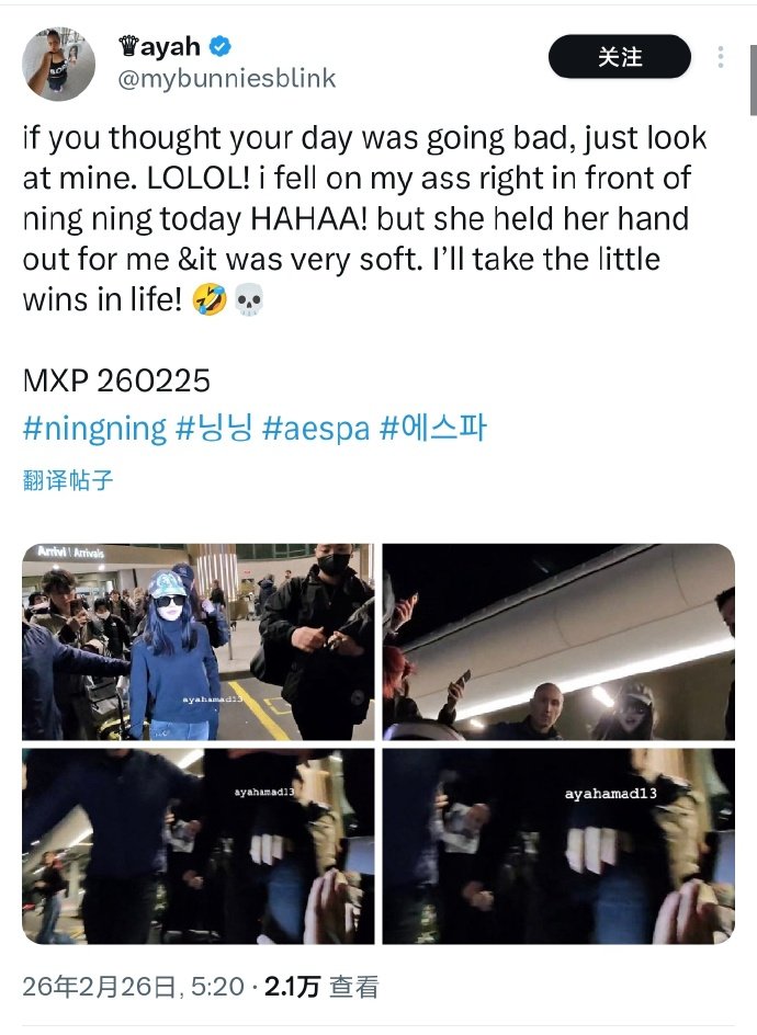 宁艺卓扶摔倒的粉丝宁艺卓扶起粉丝 宁艺卓扶起粉丝 