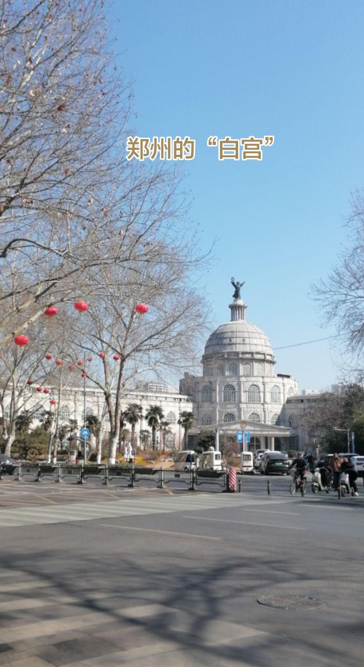 猛一看，还真有点像！AI扩图 建筑 标志性建筑 冬日生活打卡季