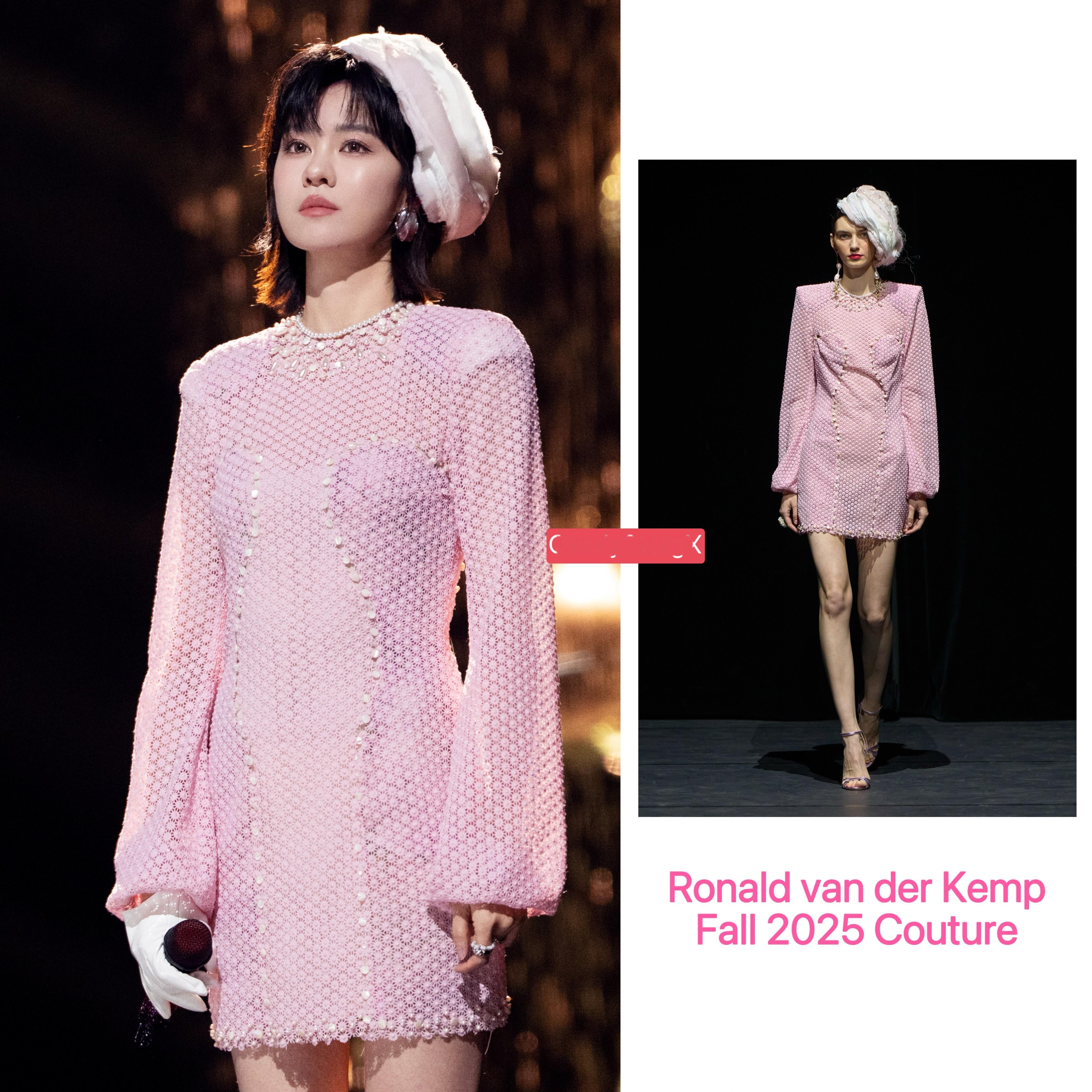 郁可唯 in Ronald van der Kemp Fall 2025 Cou