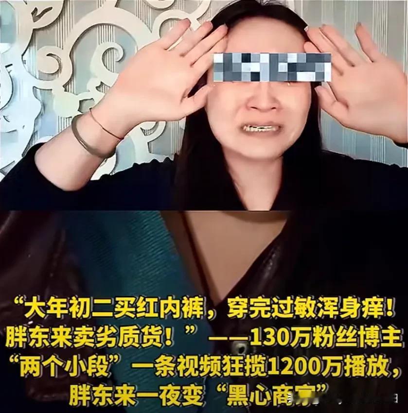有人说“努力必定成功”你赞同吗?碰瓷必将失败！
5月29日，河南省许昌市魏都区人