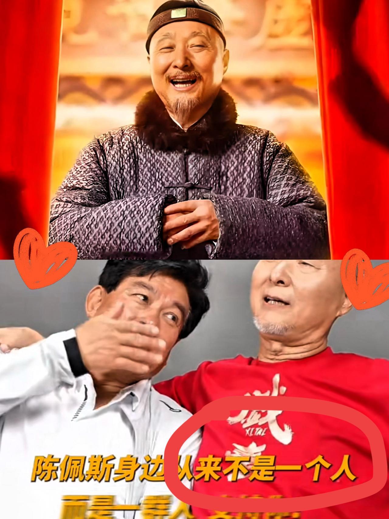 今天给《戏台》扒个底朝天！！
真是不把我们观众当回事啊！！
400万宣发费就这么