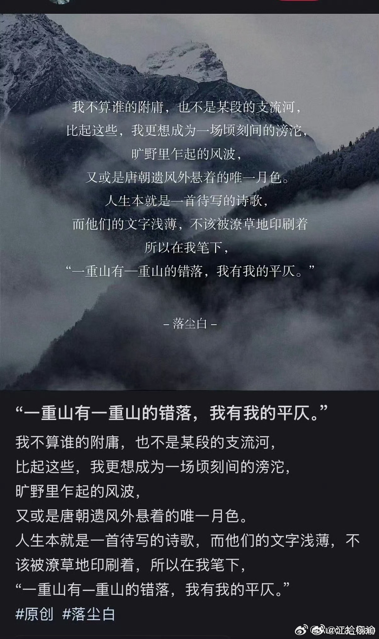梓渝无尽蓝作者在cp超话发帖原来作者也会磕cp啊这也太有缘了 cpf看见狂喜吧 