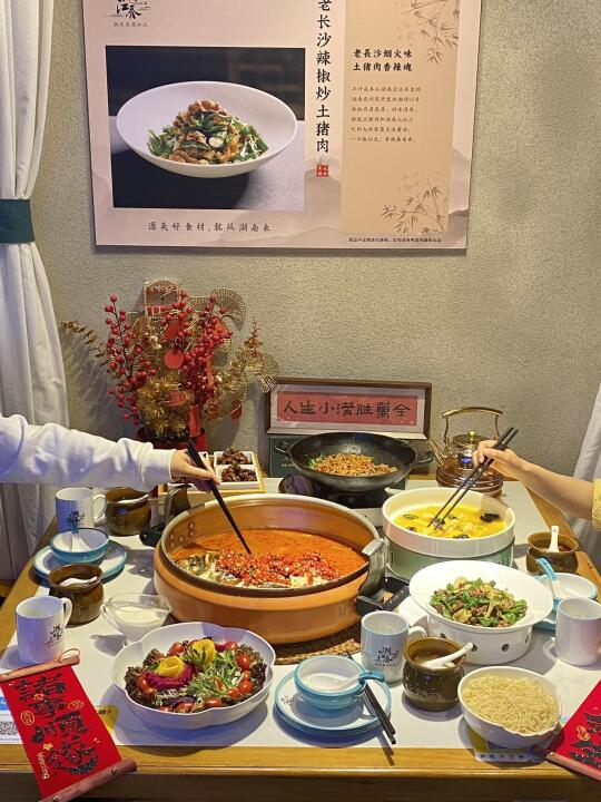 怒炫5碗饭，这家湘菜真的不要太下饭
