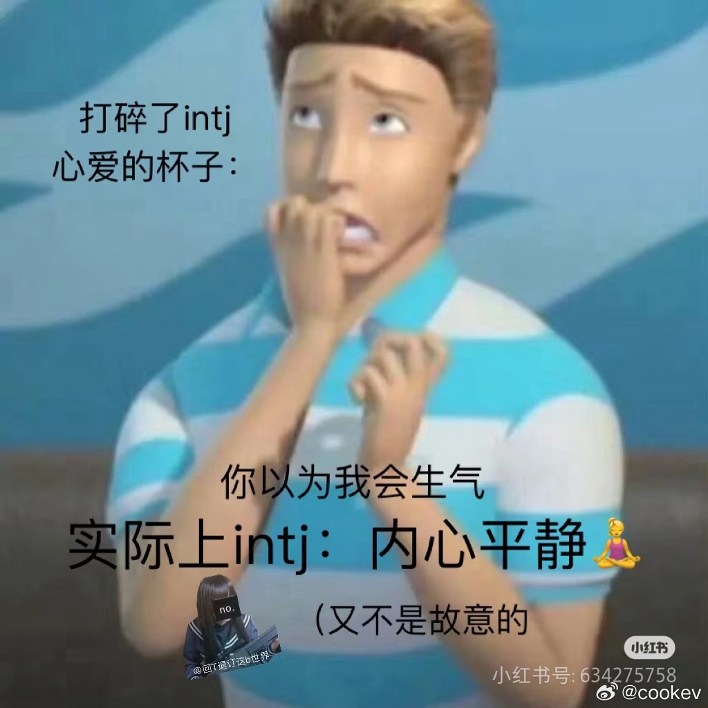 嗯嗯嗯嗯额，就这样(¯―¯٥) 