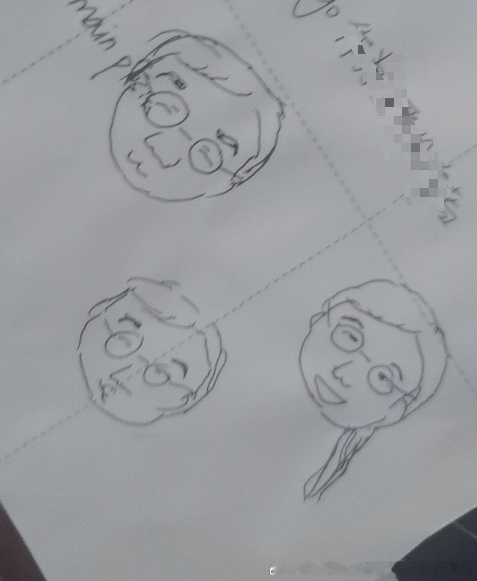 不学习每一天 