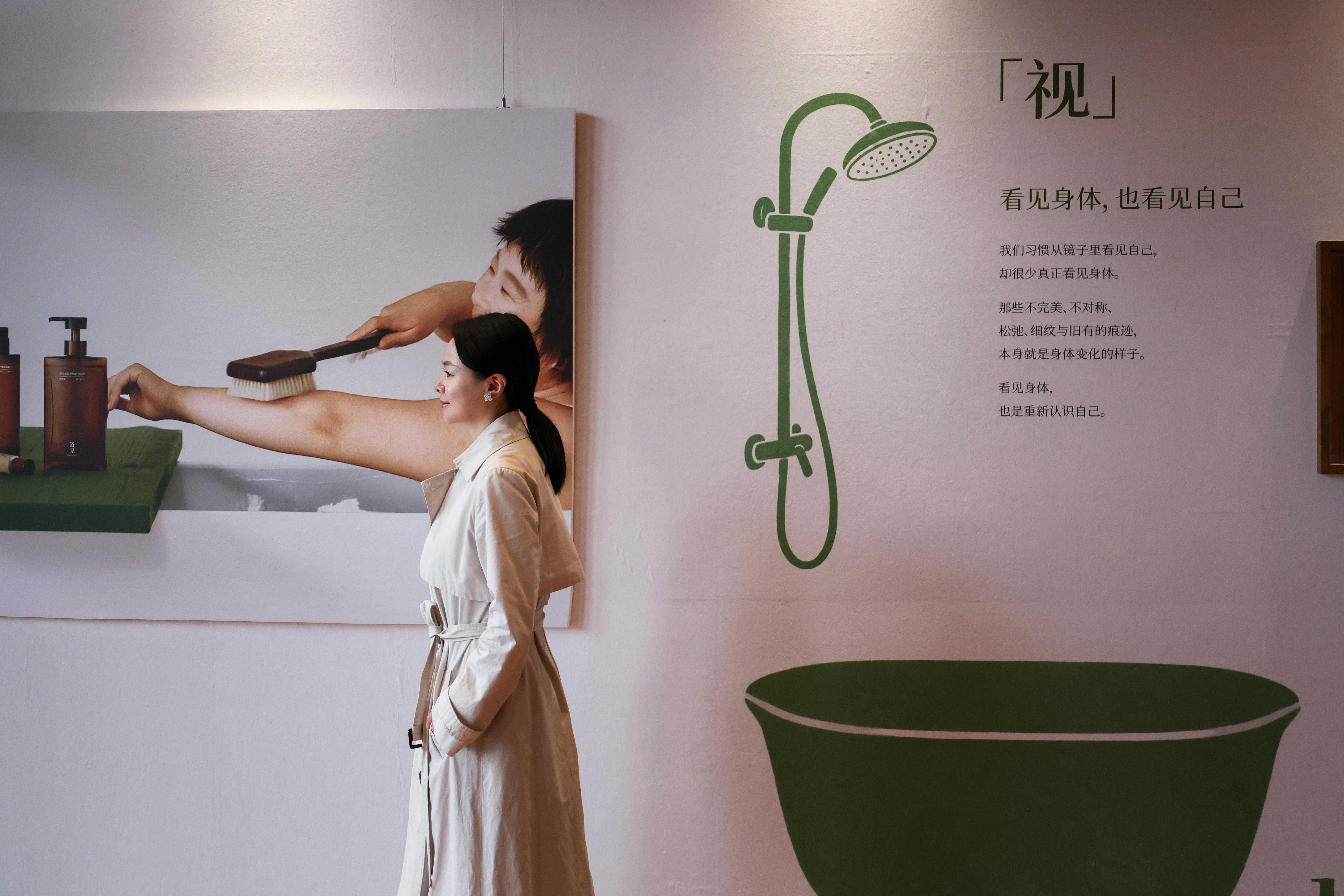 8月的最后一天，在丽江玉龙雪山脚下，和“老朋友”「浴见」，开启一场贴近自然的“身
