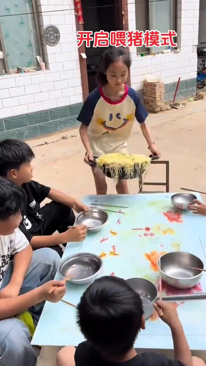 开启喂猪模式。