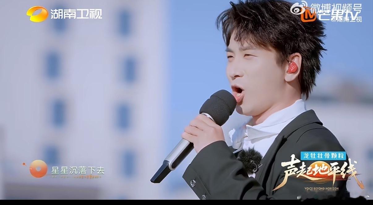 跨越山海的青春共鸣，歌声里全是少年初心哈萨克斯坦大学生唱出真挚青春声起地平线