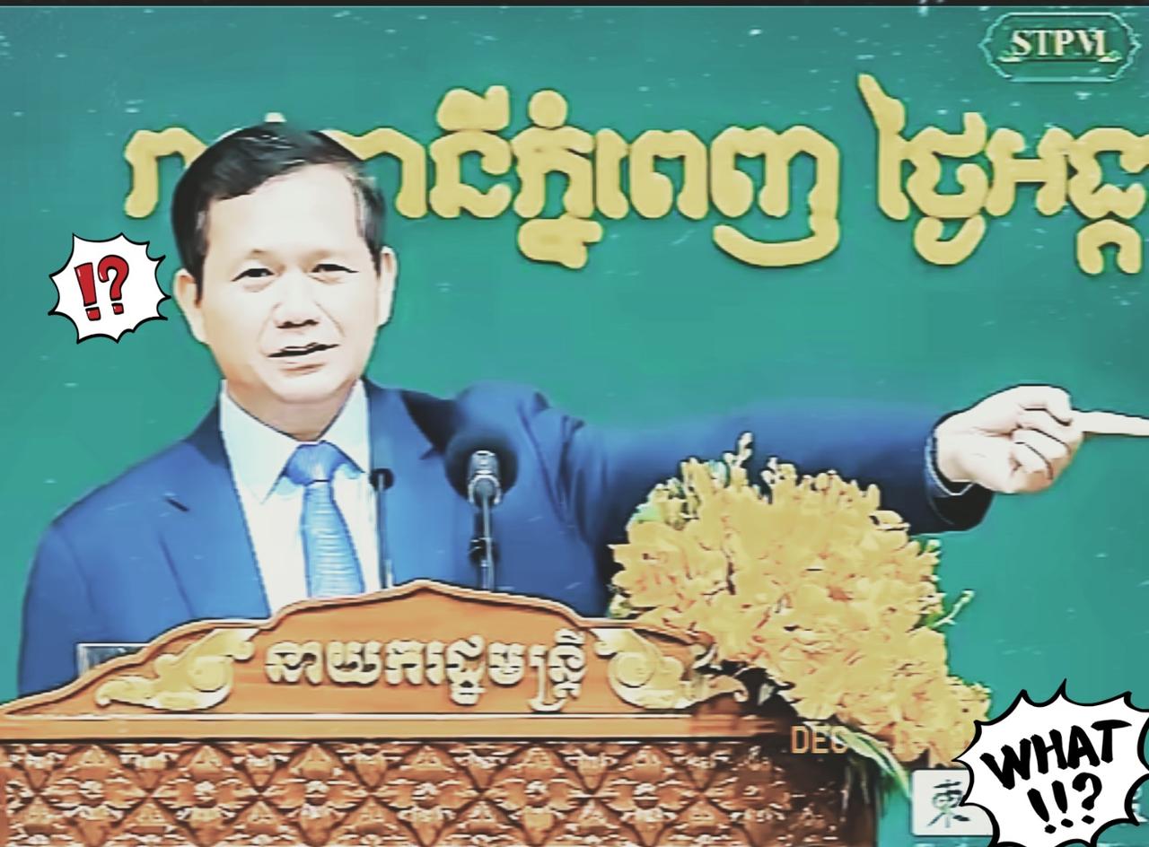 荒唐至极
​洪玛奈居然认为运河、高铁这些大型基建，不是国家发展的关键，还大言不惭