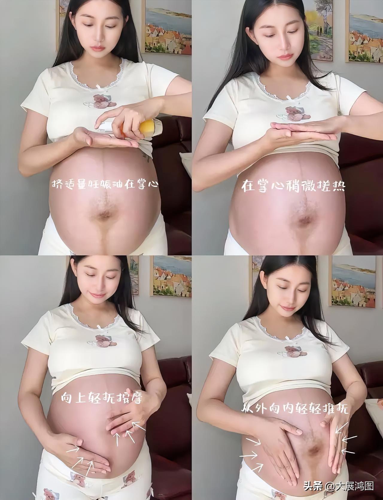孕妈学习孕期按摩小技巧。