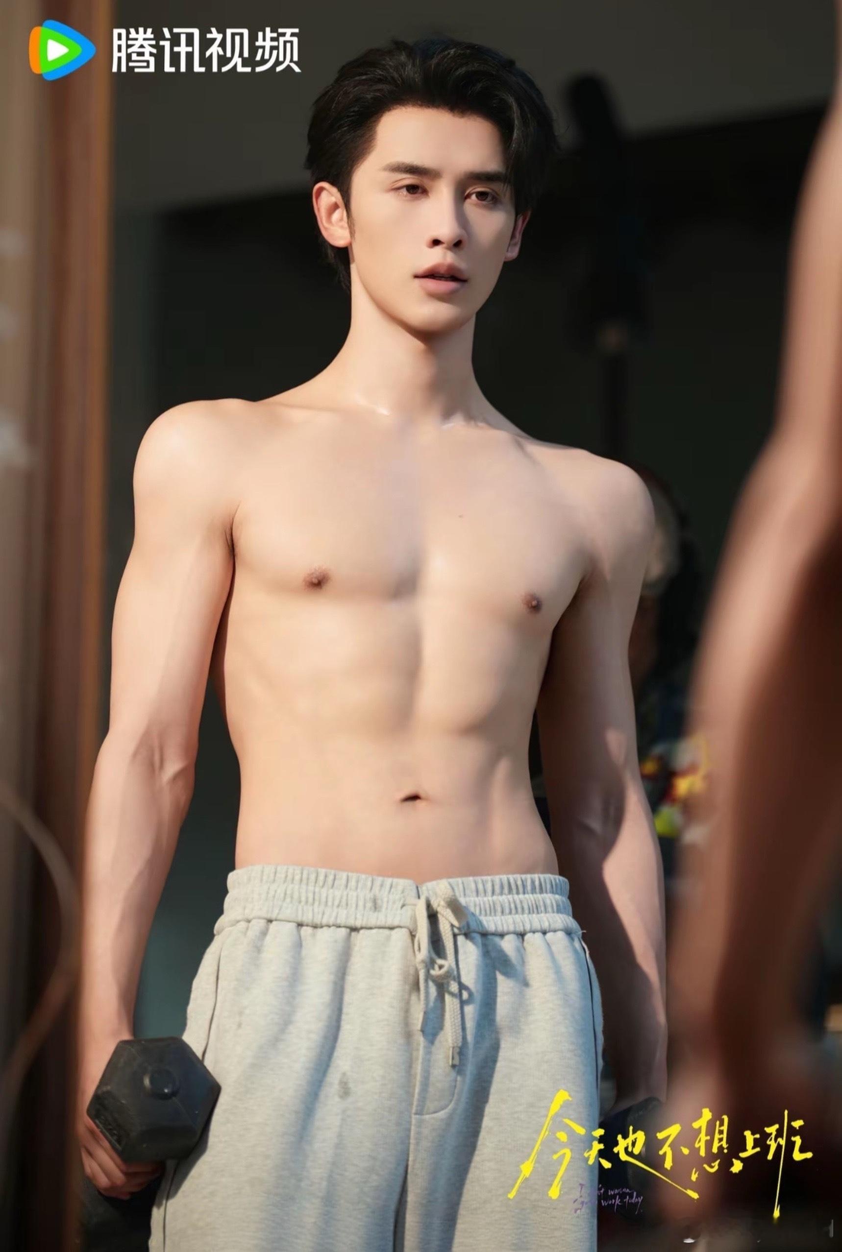 申浩男 安利申老板光影筑梦申浩男