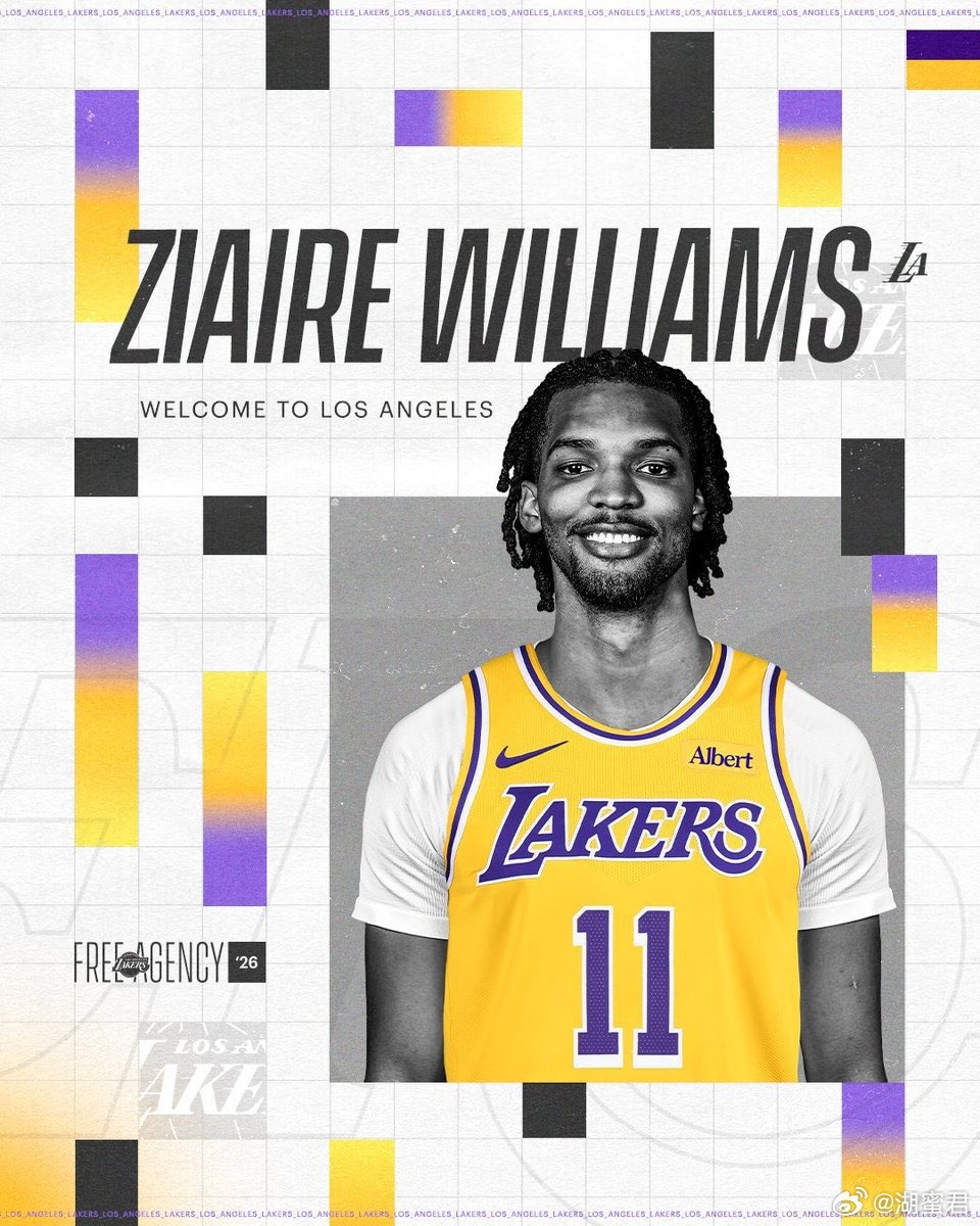 湖人官宣扎威加盟，将身穿11号球衣。湖人国度lakeshow