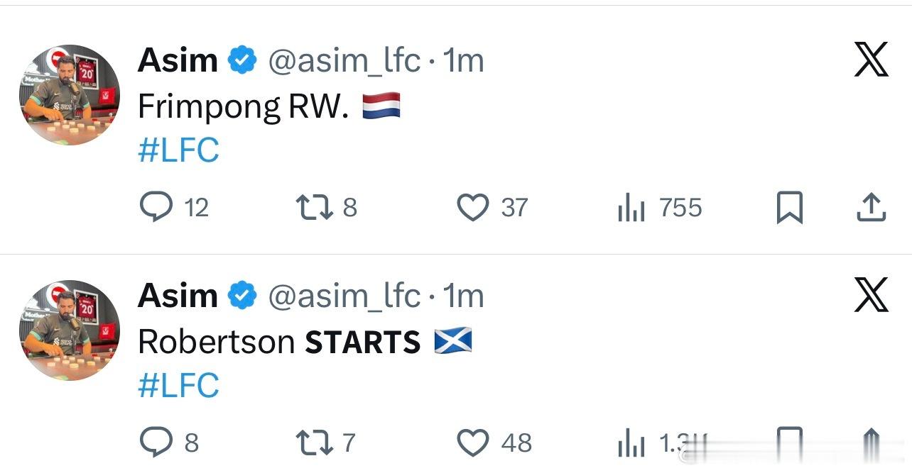 小道消息，罗伯逊首发，弗林蓬首发右边锋 