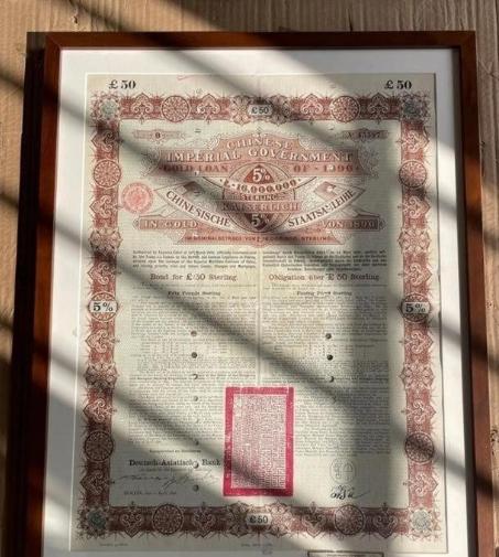 想赖掉百年债？美媒喊中国还清清朝1.6万亿国债，特朗普也出声，中方回应让美方坐立