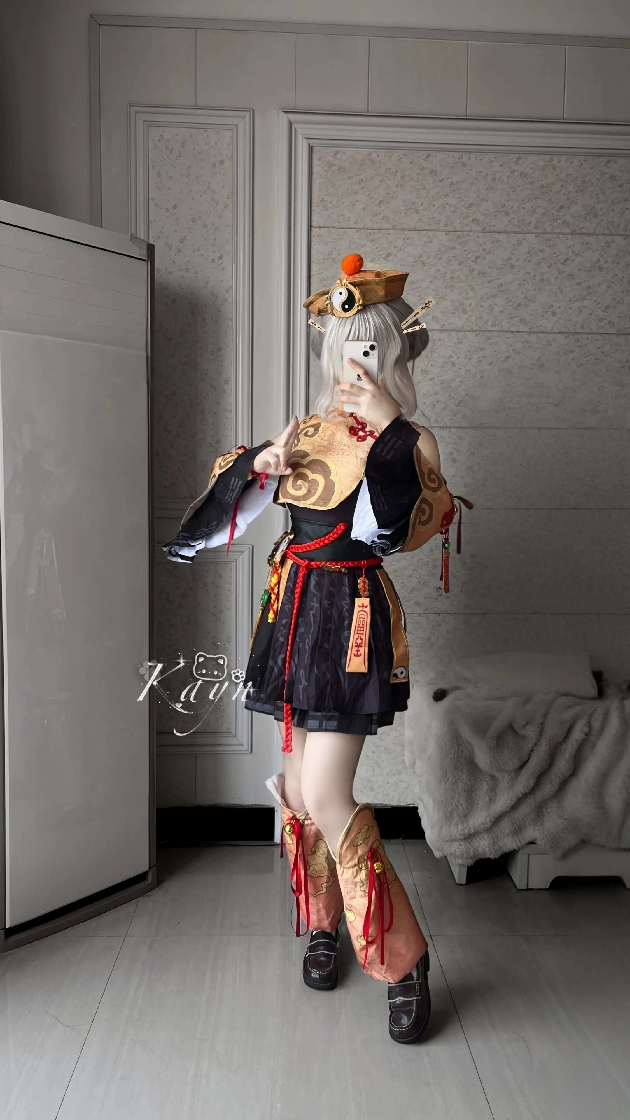 小师妹
