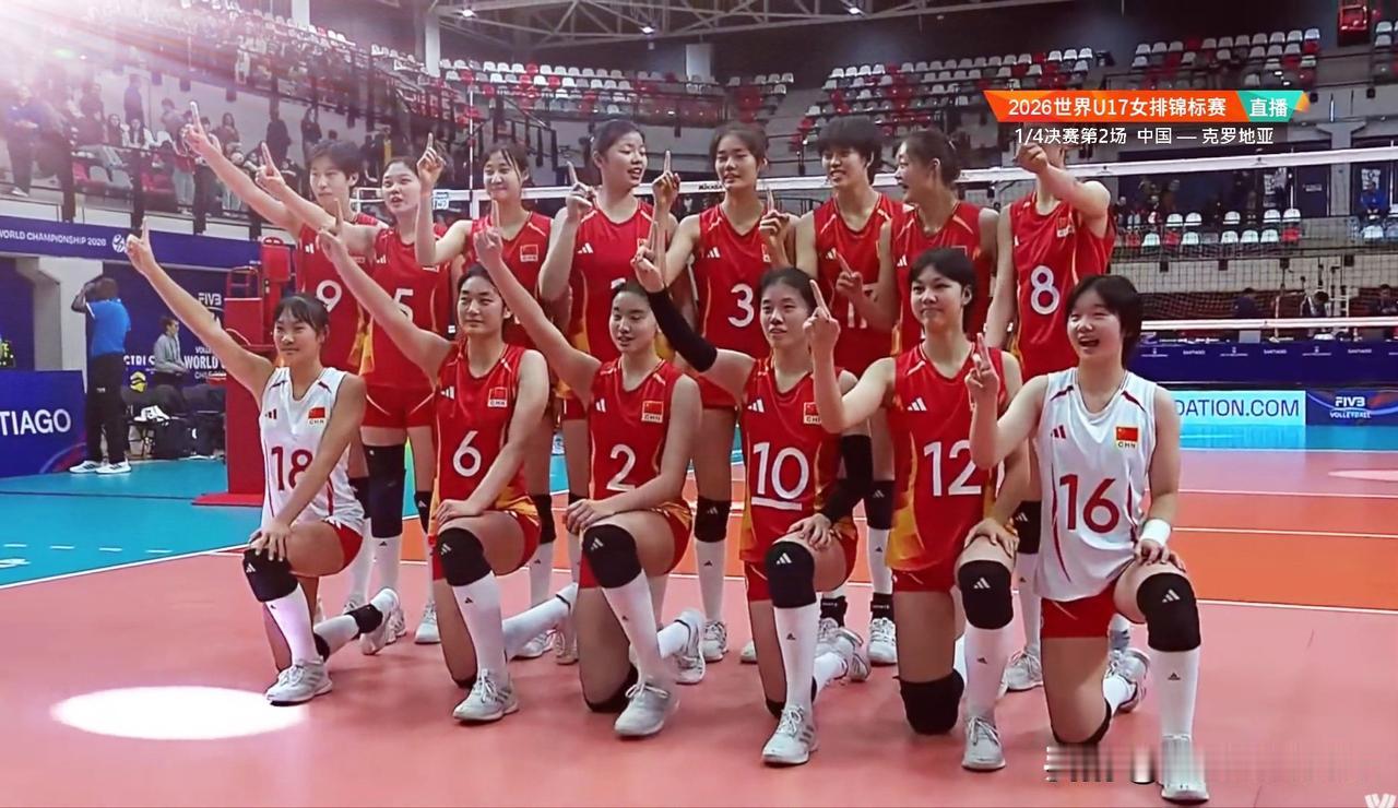 袁志带U17小女排打进半决赛，牛思迪受阻，决胜局团结度难关

国少小女排在智利圣