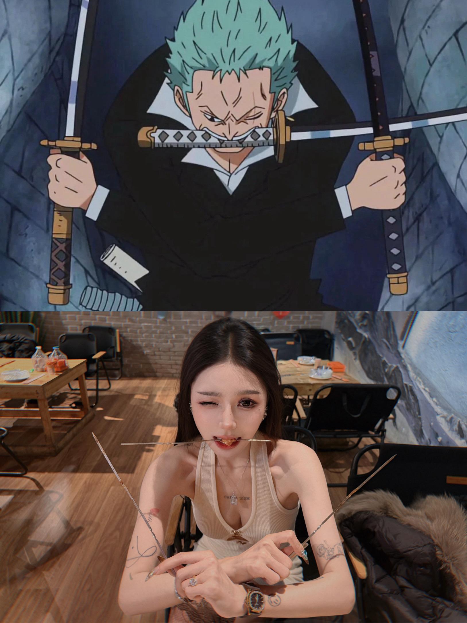 怎么了，要问路吗？