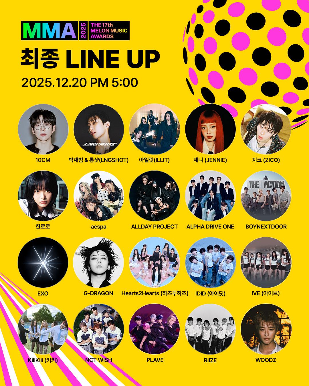 《MMA》最终出演阵容10CM、朴宰范 x LNGSHOT、ILLIT、JENN