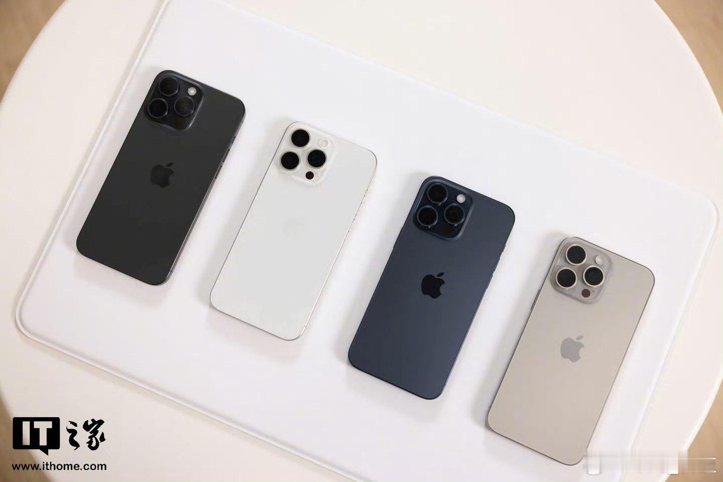 【iPhone高价危机暂时解除】iPhone关税危机解除 美国围绕 iPhone