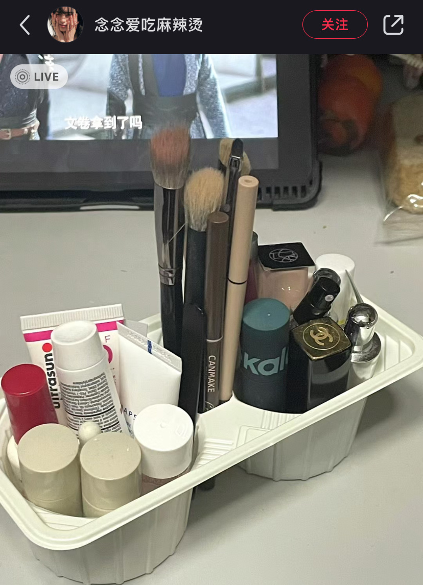 奶茶杯托也没想到它还有这用处 ​​​