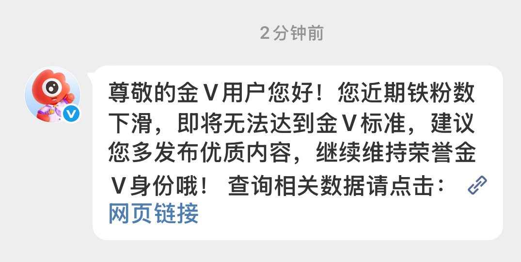 别搞我呀 