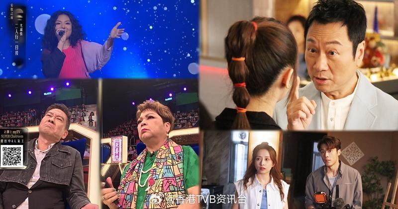 明报：TVB翡翠台上周收视出炉 《香港探秘地图》大结局126万观众收看 《中年好