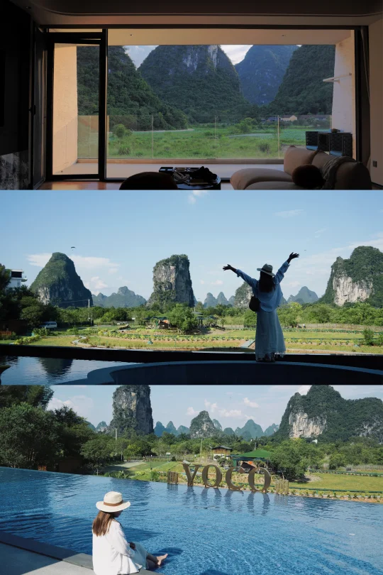 阳朔staycation｜打开课本里的山水