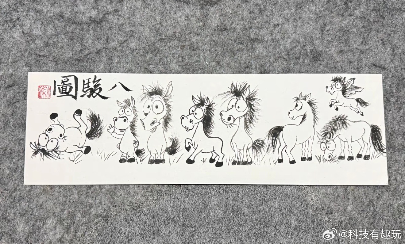 今年到马年了出售一副八骏图真迹售价88.88万买不了吃亏买不了上当诚心要可适当还