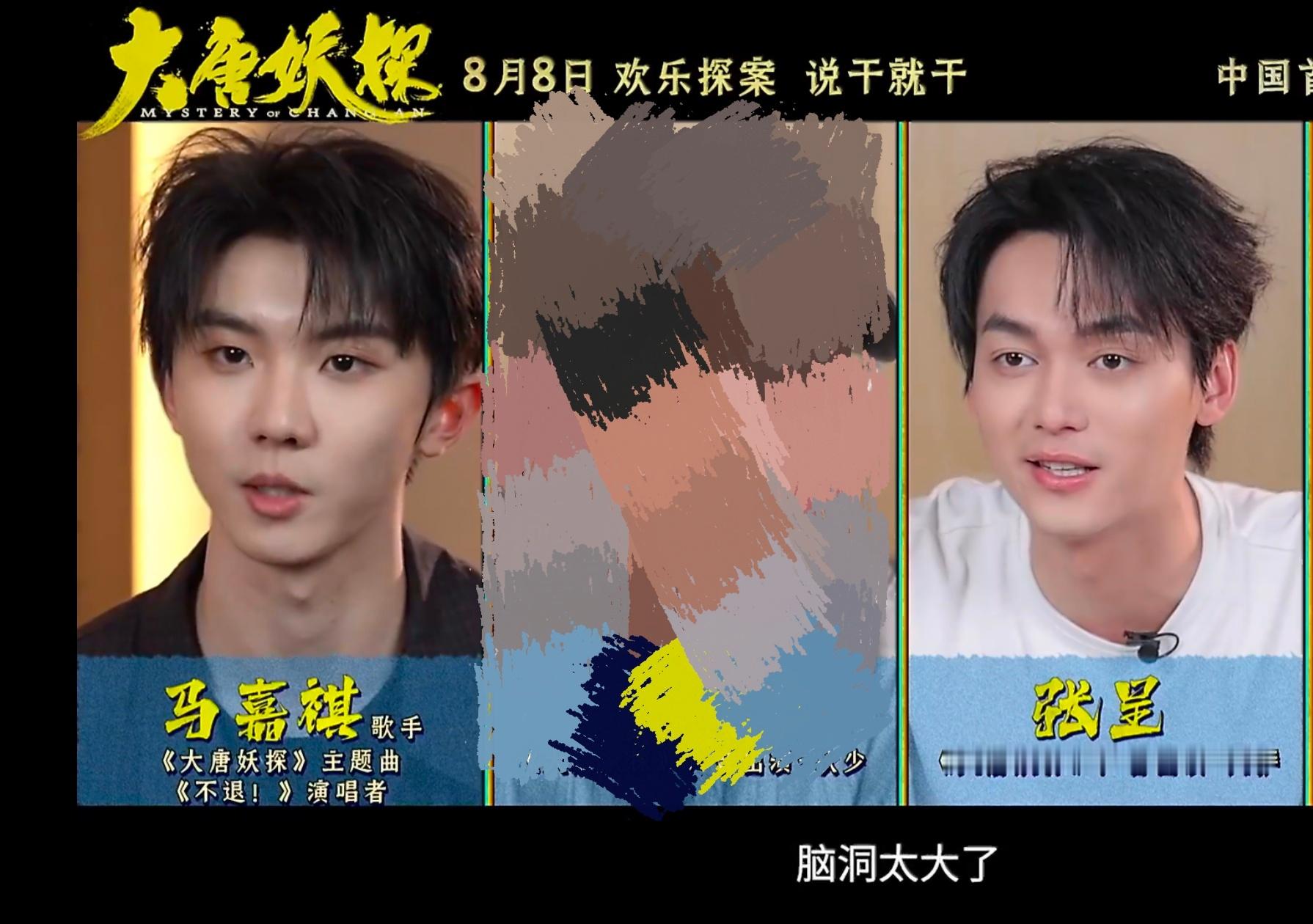 我爸和我孩子同框了 颤抖吧地球