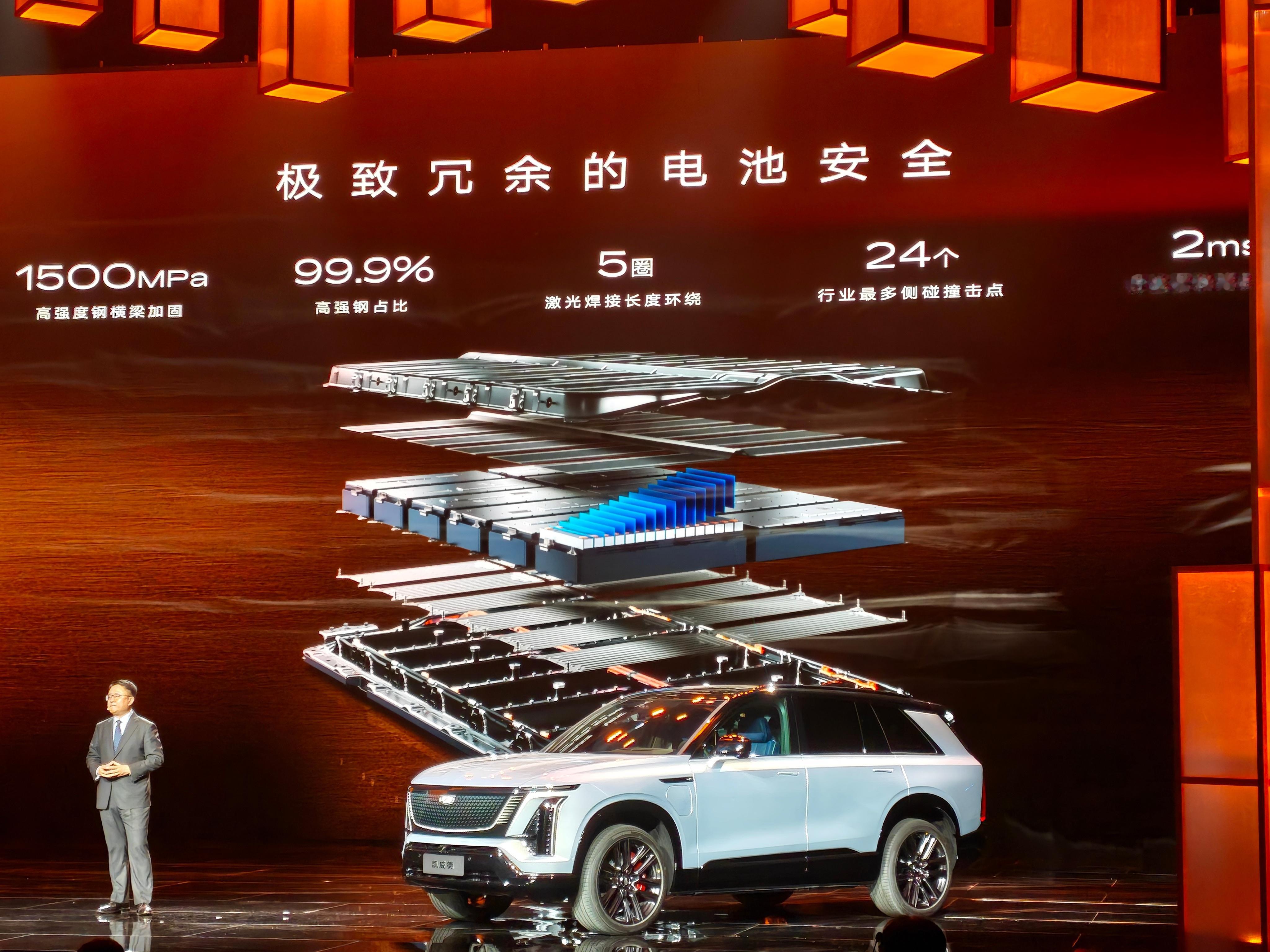 凯迪拉克 凯威德 正式上市，售价46.88万元-50.88万元🔥这车尺寸非常大