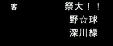 ygc精选再次毁灭我的挚爱⭕番。 