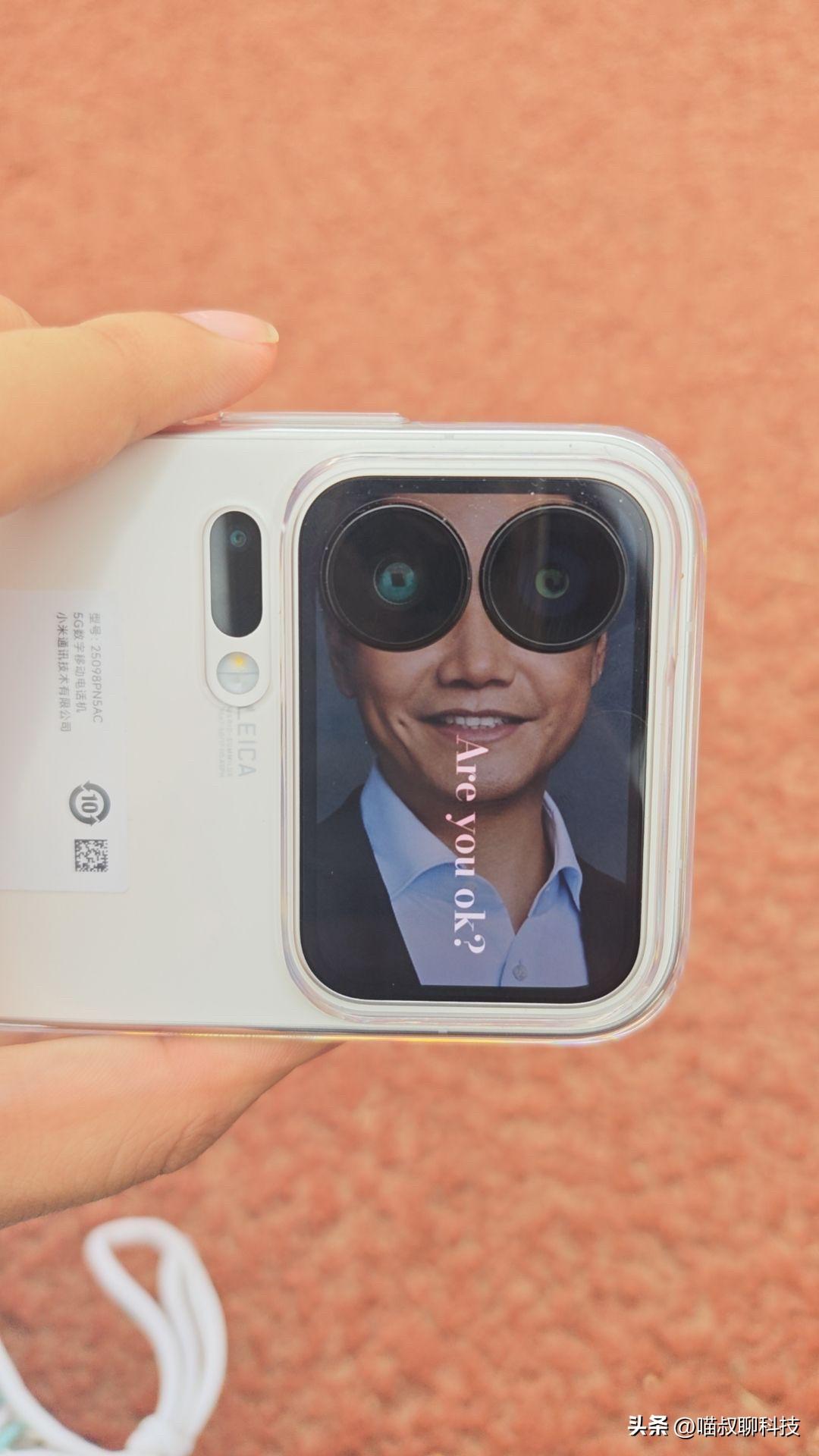 这么看，小米17 Pro是不是更香了？

虽然说小米17 Pro自上市以来，