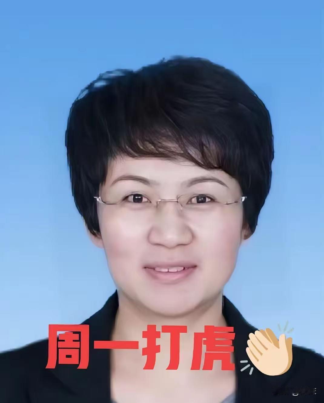 张爱红落马，究竟输在哪一步？

56岁的张爱红，河南通许人，起初以优异成绩考入青